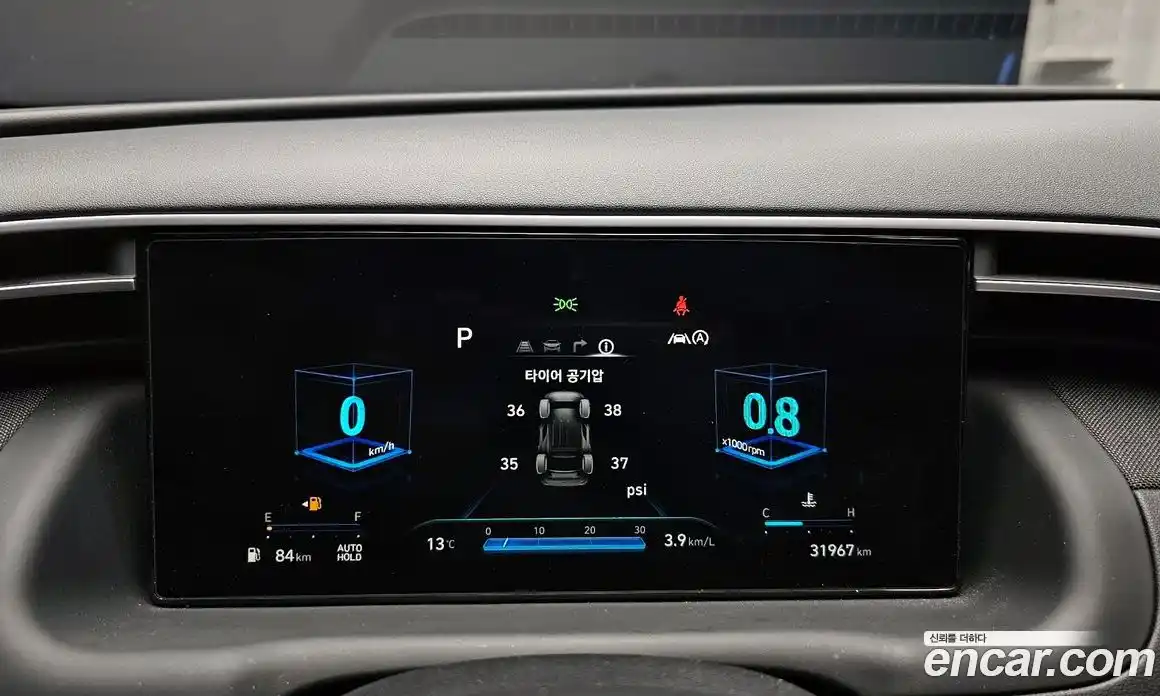 Hyundai Tucson 2021 2.0 Автомат в Москве № 814886, фото 8