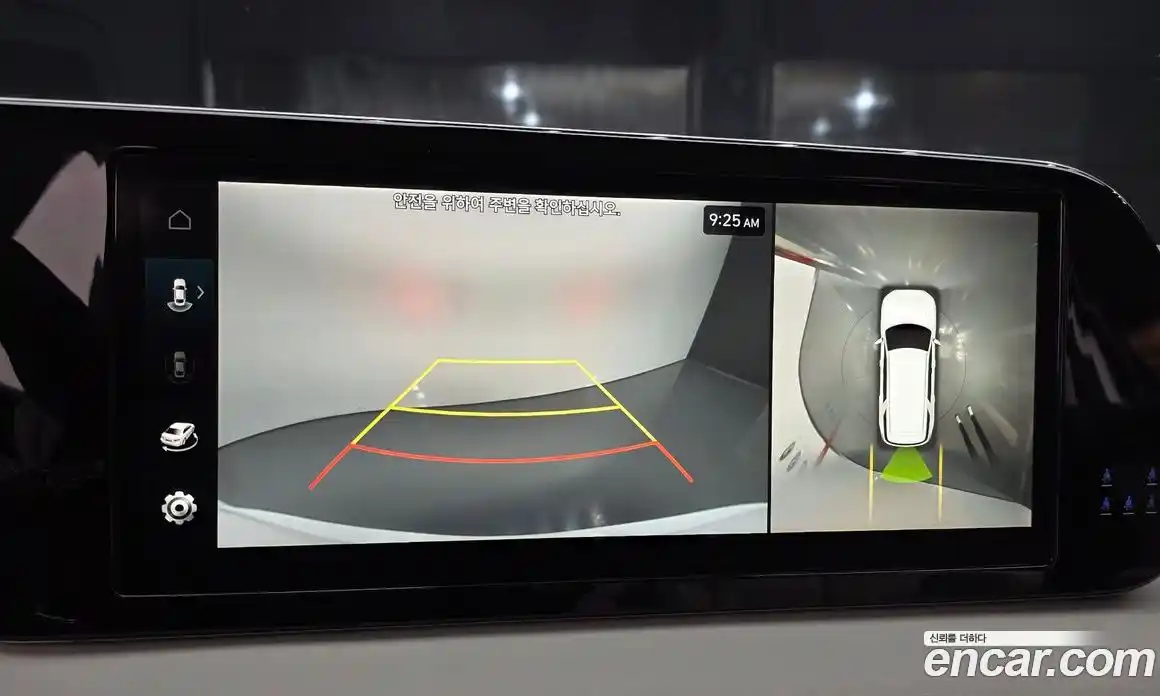 Hyundai Palisade 2022 2.2 Автомат в Москве № 815041, фото 15