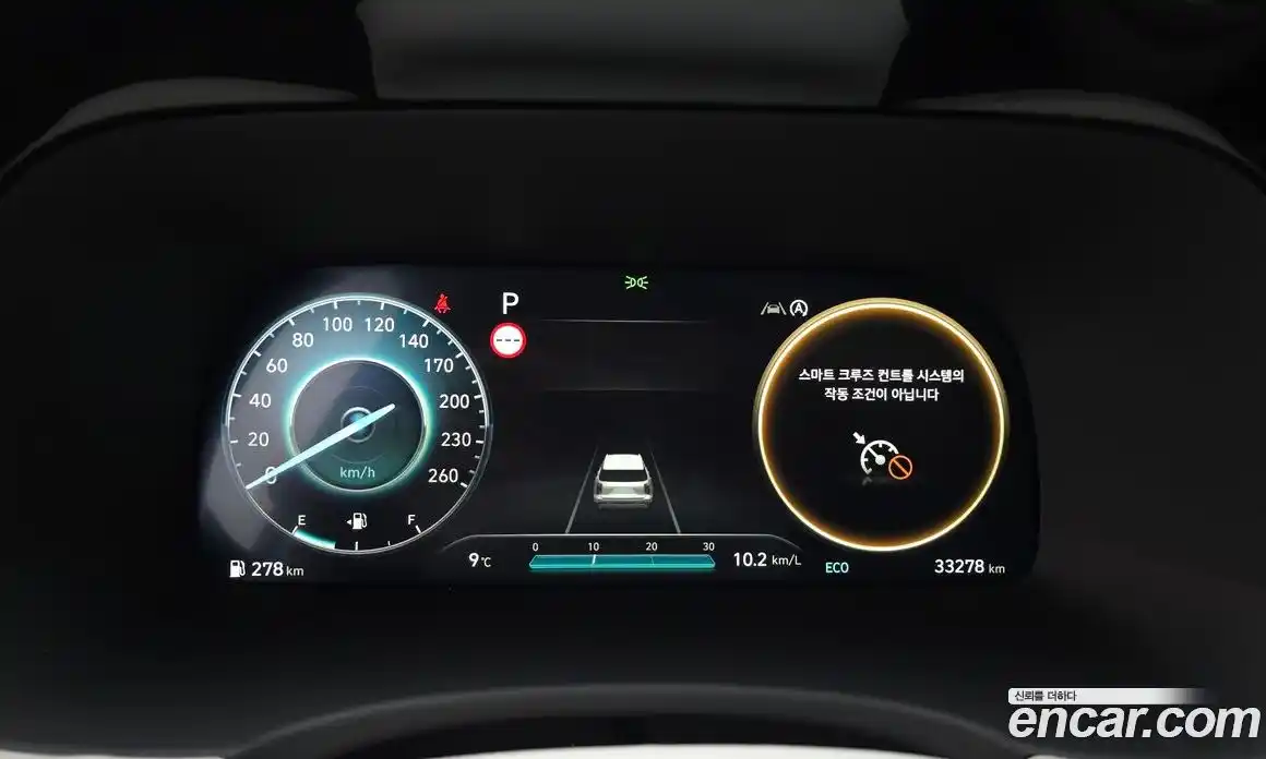 Hyundai Palisade 2022 2.2 Автомат в Москве № 815041, фото 8