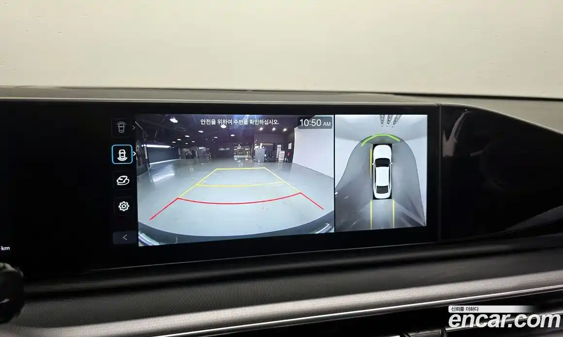 Hyundai Grandeur 2025 1.6 Автомат в Москве № 815062, фото 17