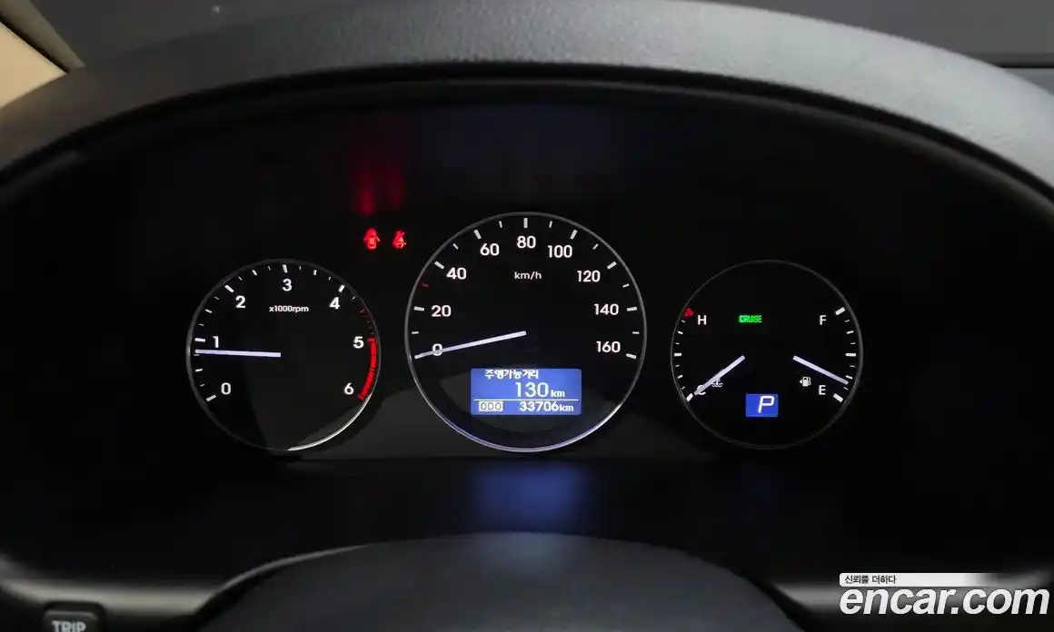 Hyundai Starex 2020 2.5 Автомат в Москве № 815079, фото 8