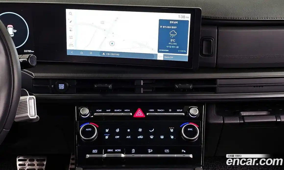 Hyundai Santa Fe 2025 2.5 Автомат в Москве № 815084, фото 13