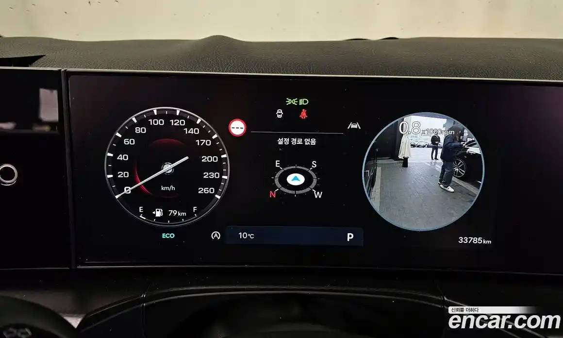 Hyundai Santa Fe 2025 2.5 Автомат в Москве № 815084, фото 7