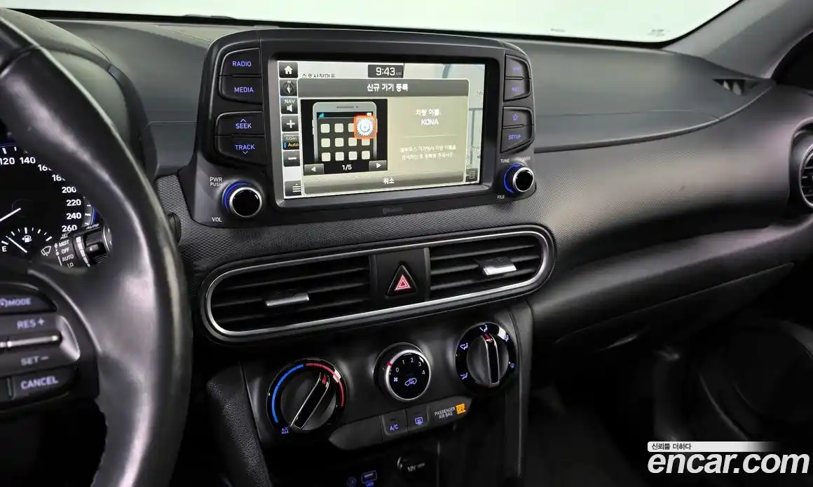 Hyundai Kona 2018 1.6 Автомат в Москве № 815478, фото 14