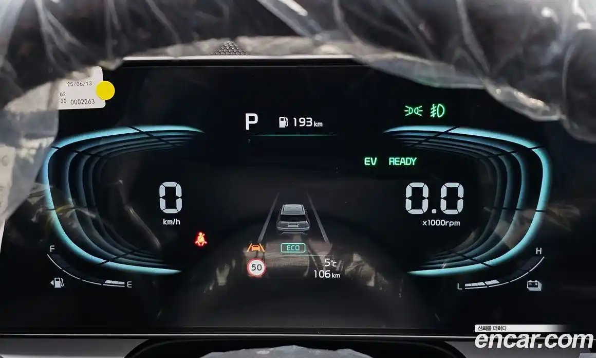 Kia Niro 2026 1.6 Автомат в Москве № 815549, фото 8