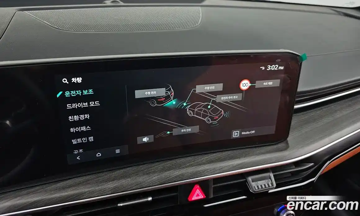 Kia K5 2026 2.0 Автомат в Москве № 815551, фото 20