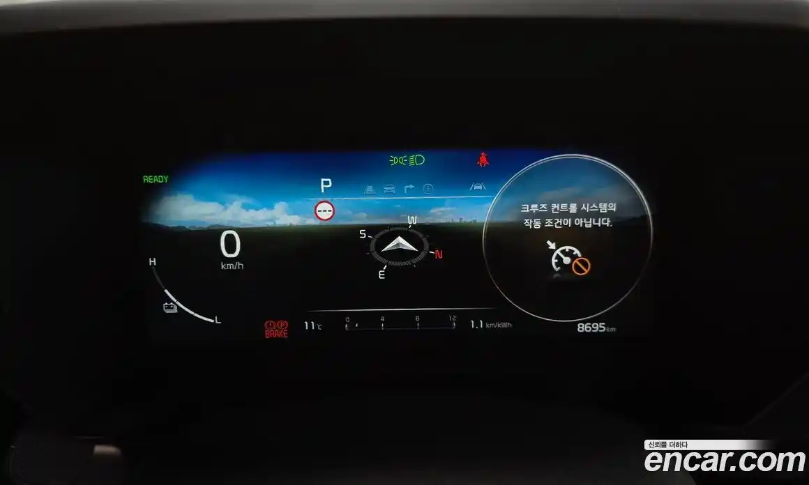 Kia Ray 2024 0.3 Автомат в Москве № 815724, фото 8