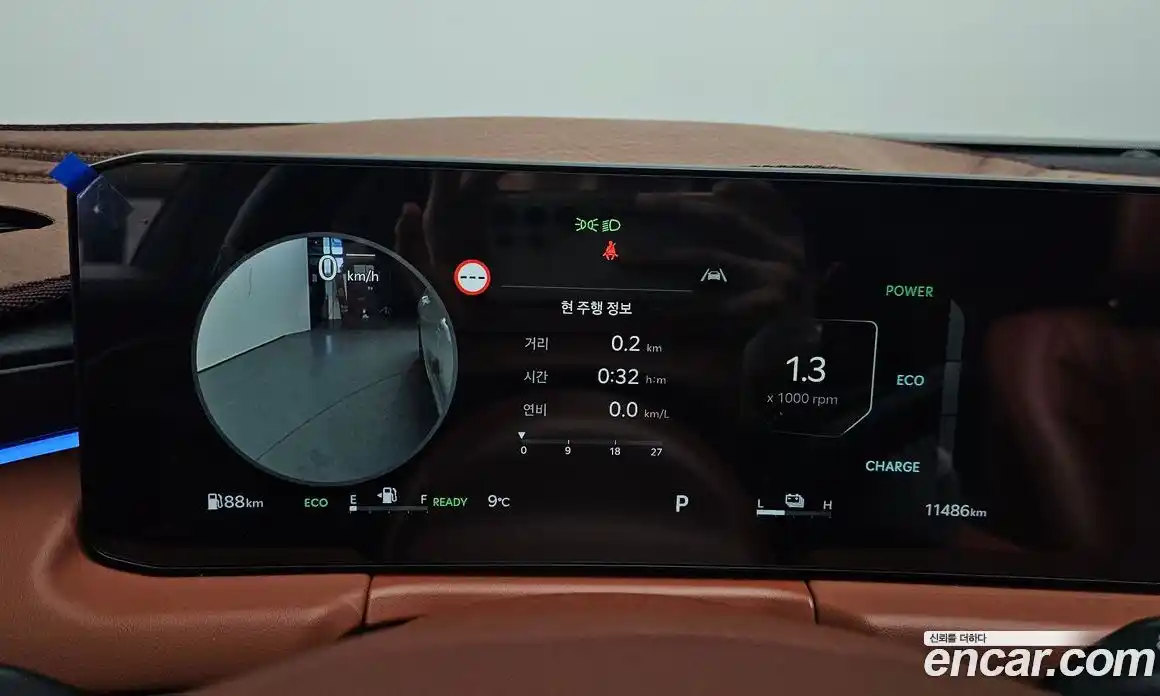 Kia K8 2024 1.6 Автомат в Москве № 815808, фото 8