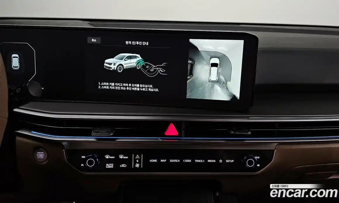 Kia Sorento 2024 2.5 Автомат в Москве № 815834, фото 14