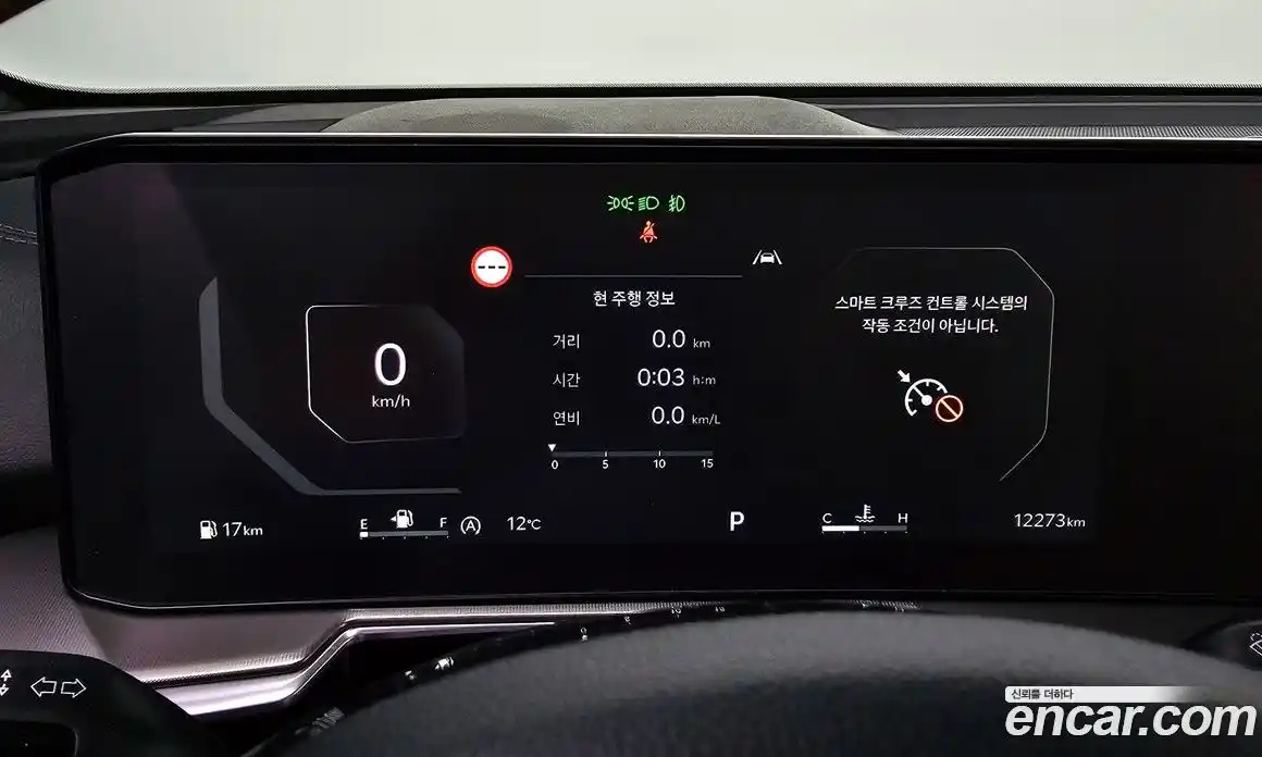 Kia Sorento 2024 2.5 Автомат в Москве № 815834, фото 7