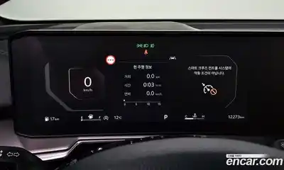 Kia Sorento 2024 2.5 Автомат в Москве № 815834, миниатюра 7