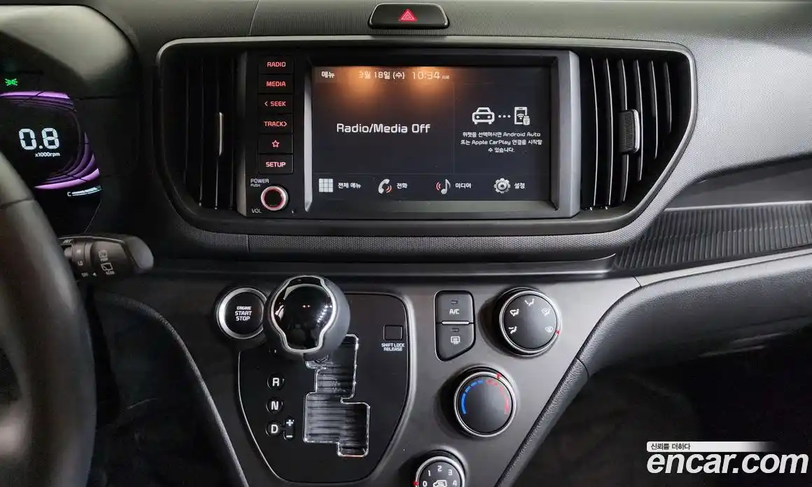 Kia Ray 2024 1.0 Автомат в Москве № 815950, фото 15