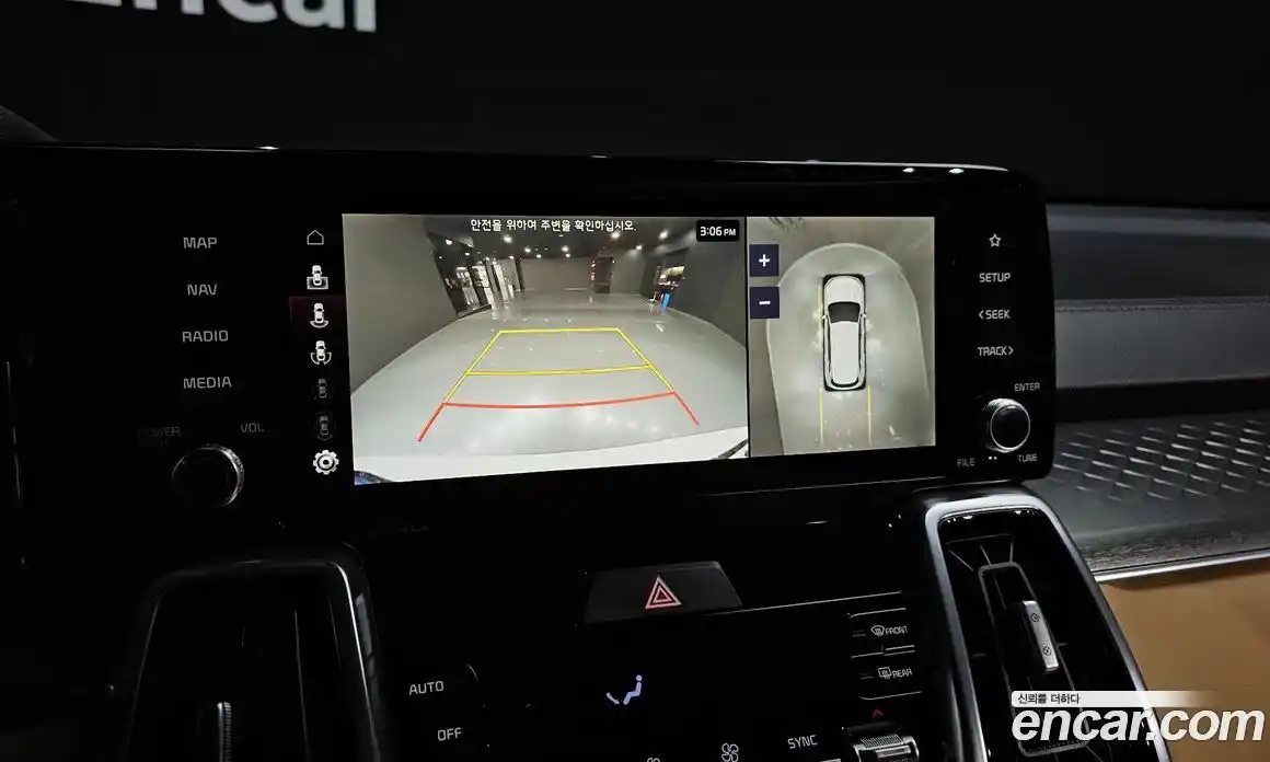 Kia Sorento 2023 2.5 Автомат в Москве № 815984, фото 15