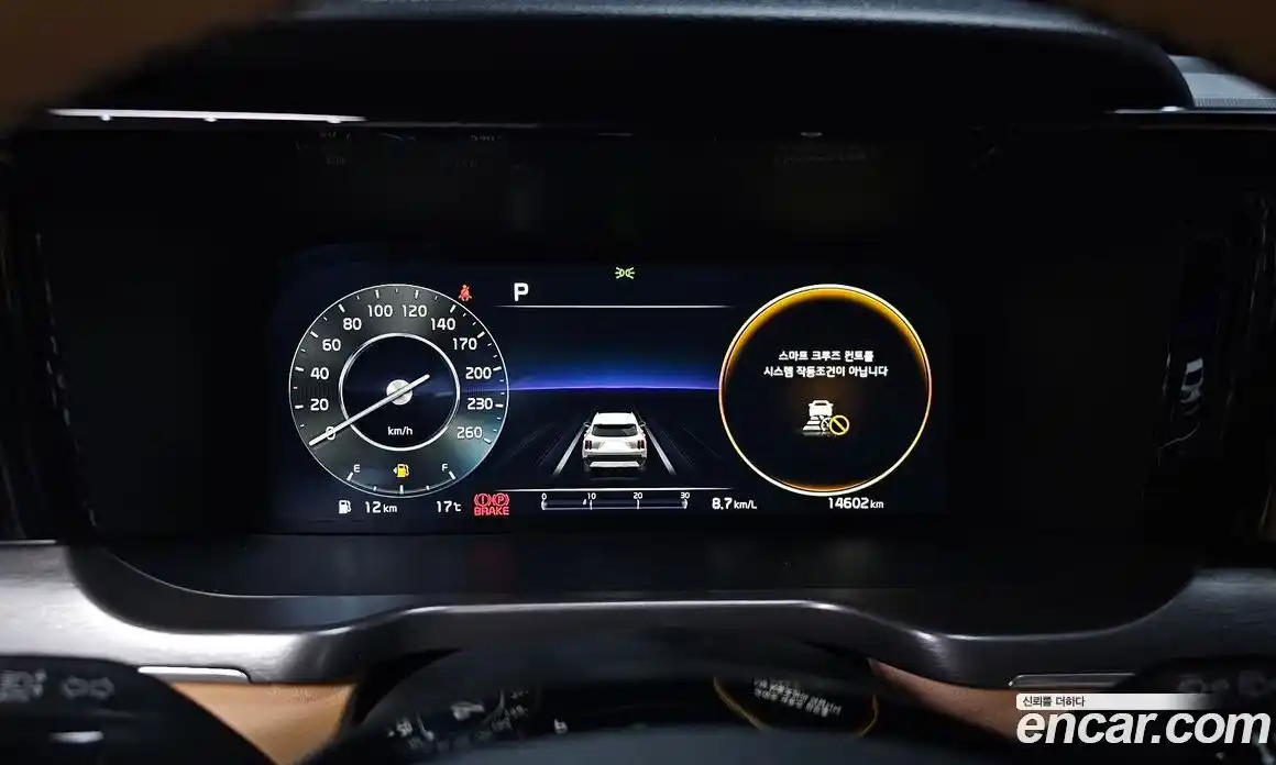 Kia Sorento 2023 2.5 Автомат в Москве № 815984, фото 7