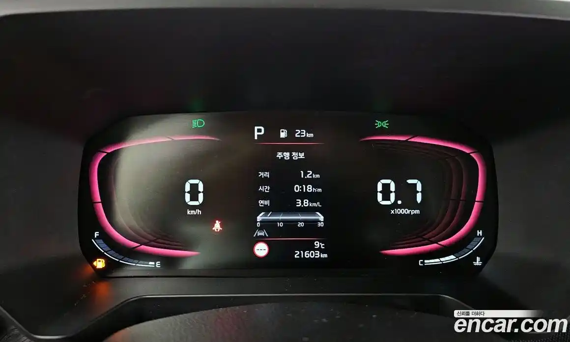 Kia Ray 2023 1.0 Автомат в Москве № 816132, фото 8