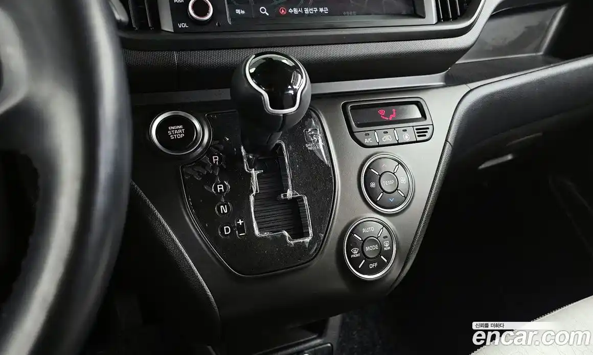 Kia Ray 2023 1.0 Автомат в Москве № 816132, фото 9