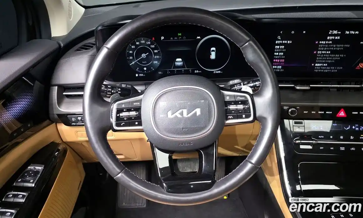 Kia Canival 2022 3.5 Автомат в Москве № 816135, фото 13