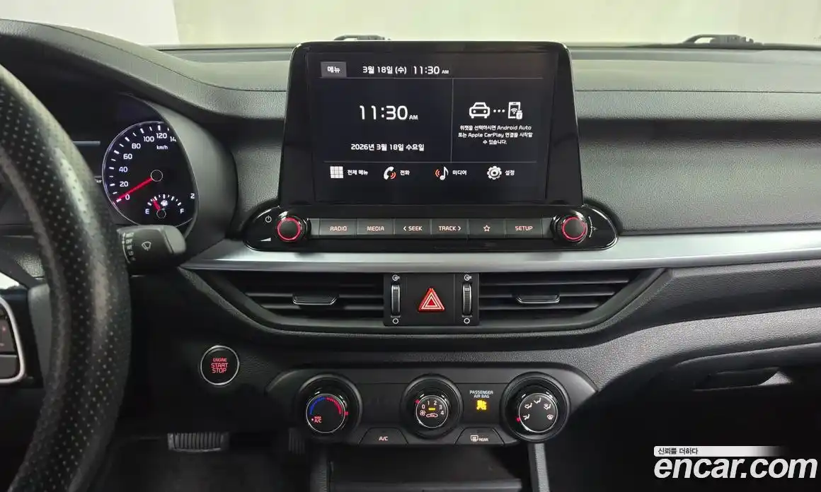 Kia K3 2023 1.6 Автомат в Москве № 816160, фото 14