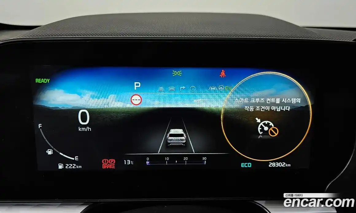 Kia Niro 2025 1.6 Автомат в Москве № 816462, фото 8