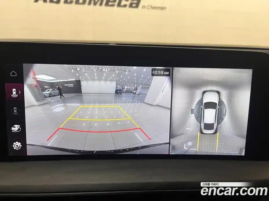 Kia K8 2022 2.5 Автомат в Москве № 816465, фото 7