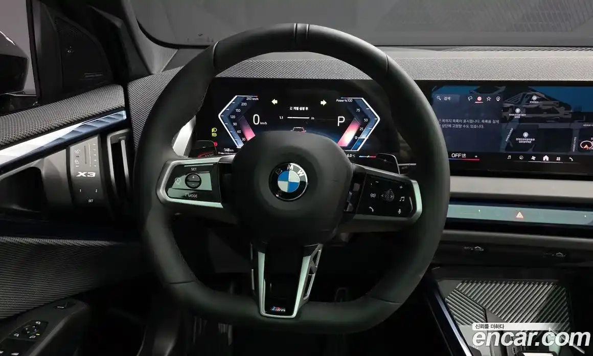 BMW X3 2025 2.0 Автомат в Москве № 816543, фото 13