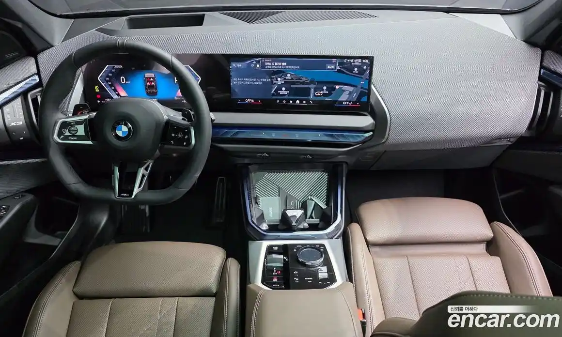 BMW X3 2025 2.0 Автомат в Москве № 816543, фото 7