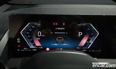 BMW X3 2025 2.0 Автомат в Москве № 816543, миниатюра 8