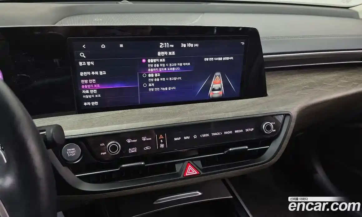 Kia K8 2022 3.5 Автомат в Москве № 816667, фото 14