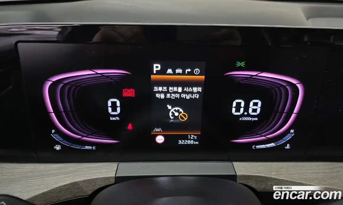 Kia K8 2022 3.5 Автомат в Москве № 816667, фото 8