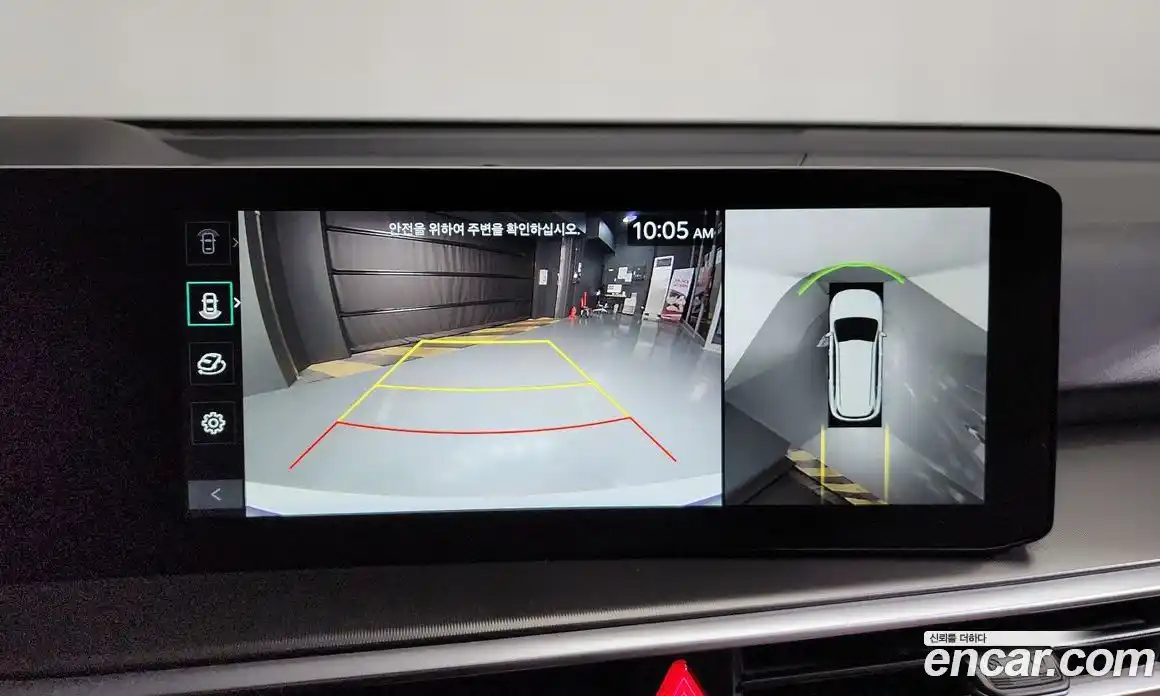 Kia Sorento 2024 1.6 Автомат в Москве № 816698, фото 15