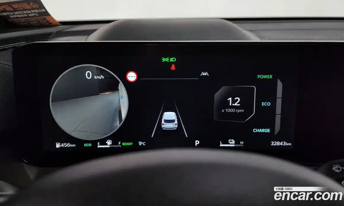 Kia Sorento 2024 1.6 Автомат в Москве № 816698, фото 8