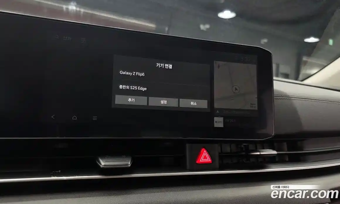 Kia Canival 2024 2.2 Автомат в Москве № 816836, фото 14