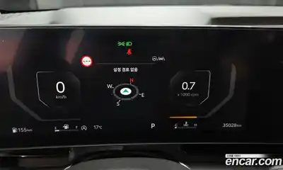 Kia Canival 2024 2.2 Автомат в Москве № 816836, миниатюра 7