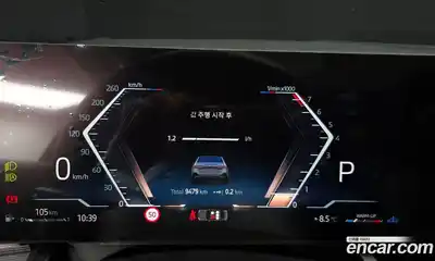 BMW 5-Series 2025 2.0 Автомат в Москве № 816909, миниатюра 8