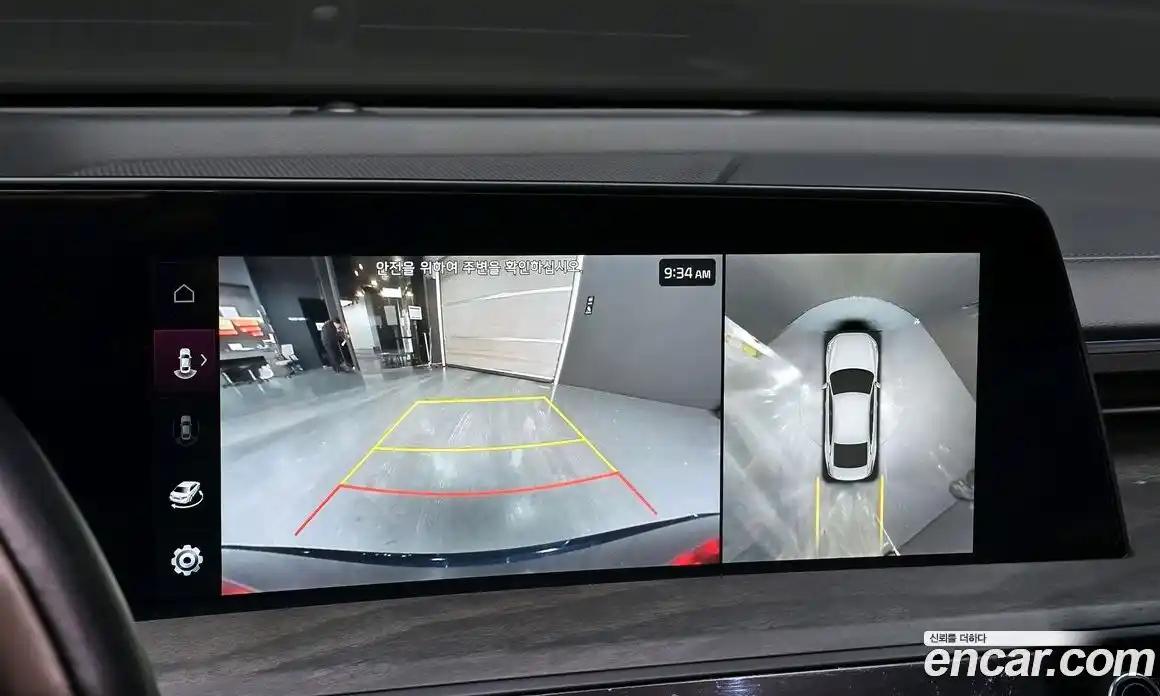 Kia K8 2023 1.6 Автомат в Москве № 817068, фото 16