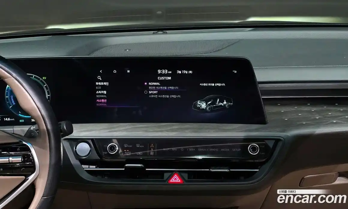 Kia K8 2023 1.6 Автомат в Москве № 817068, фото 18