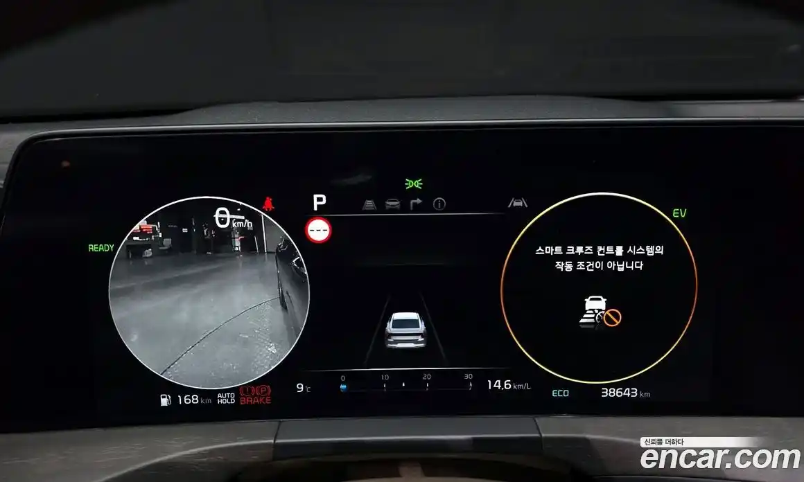 Kia K8 2023 1.6 Автомат в Москве № 817068, фото 8