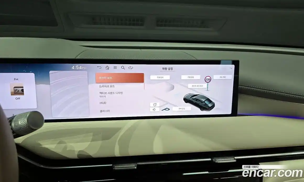 Genesis G80 2024 2.5 Автомат в Москве № 817138, фото 15