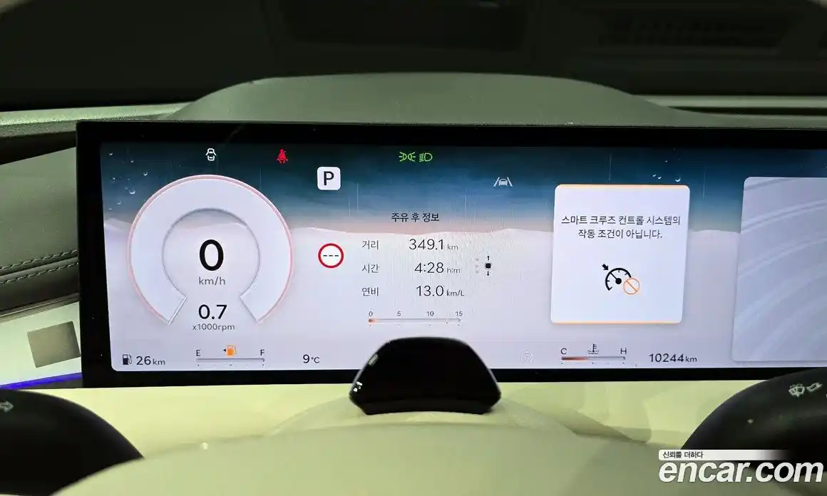 Genesis G80 2024 2.5 Автомат в Москве № 817138, фото 8