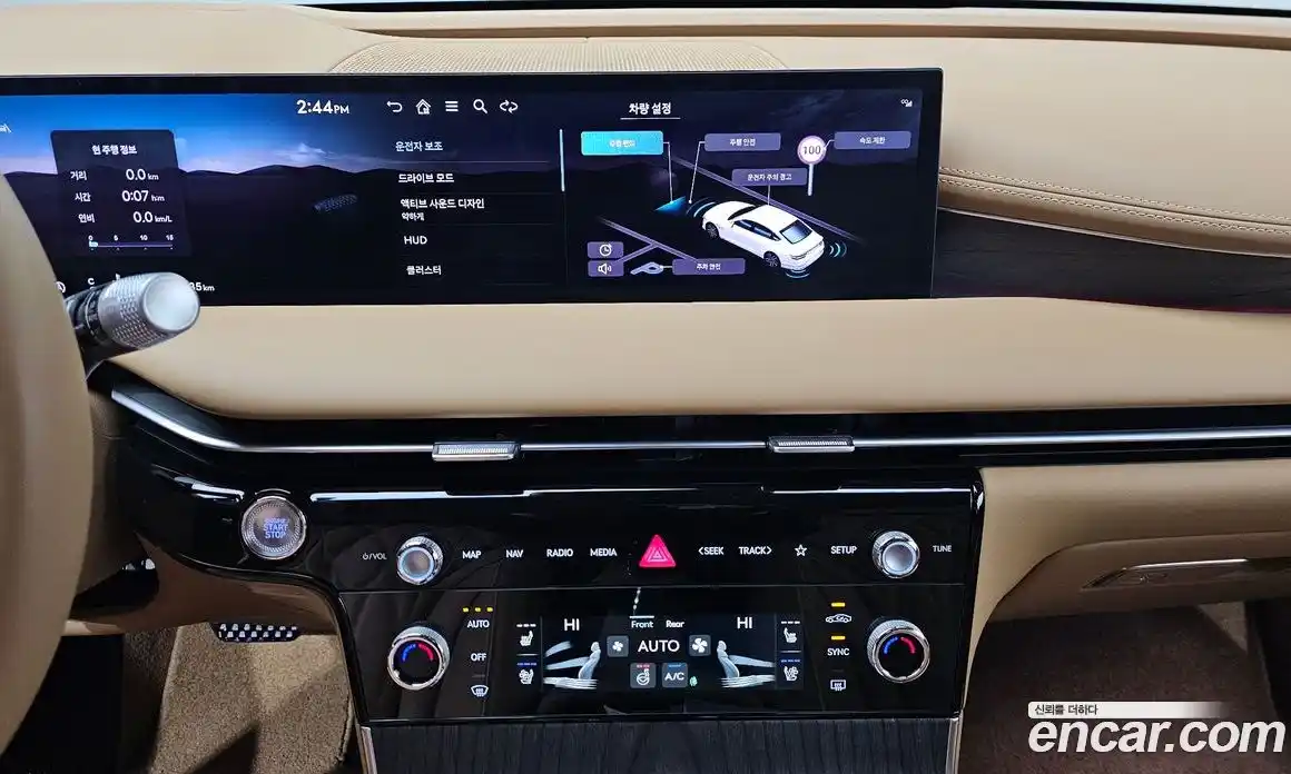 Genesis G80 2024 2.5 Автомат в Москве № 817144, фото 19