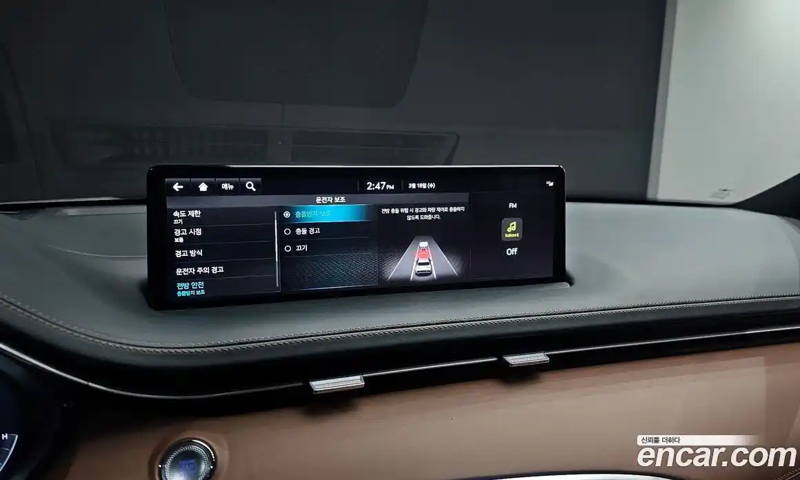 Genesis GV70 2024 2.5 Автомат в Москве № 817215, фото 15