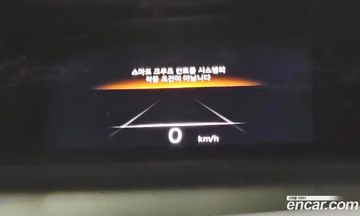 Genesis GV70 2024 2.5 Автомат в Москве № 817215, фото 20