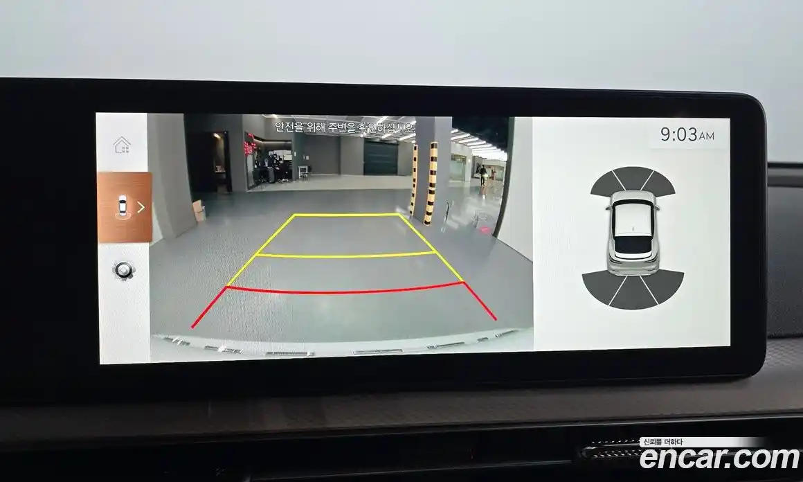 Genesis GV60 2022 0.1 Автомат в Москве № 817254, фото 15