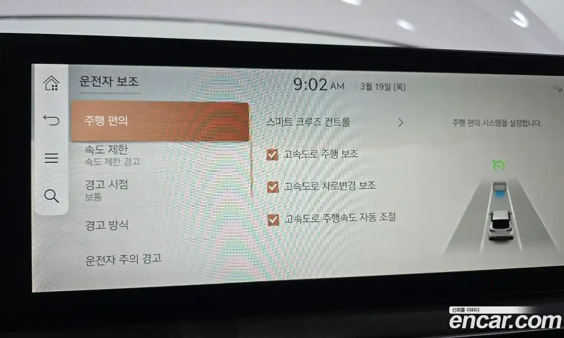 Genesis GV60 2022 0.1 Автомат в Москве № 817254, фото 16