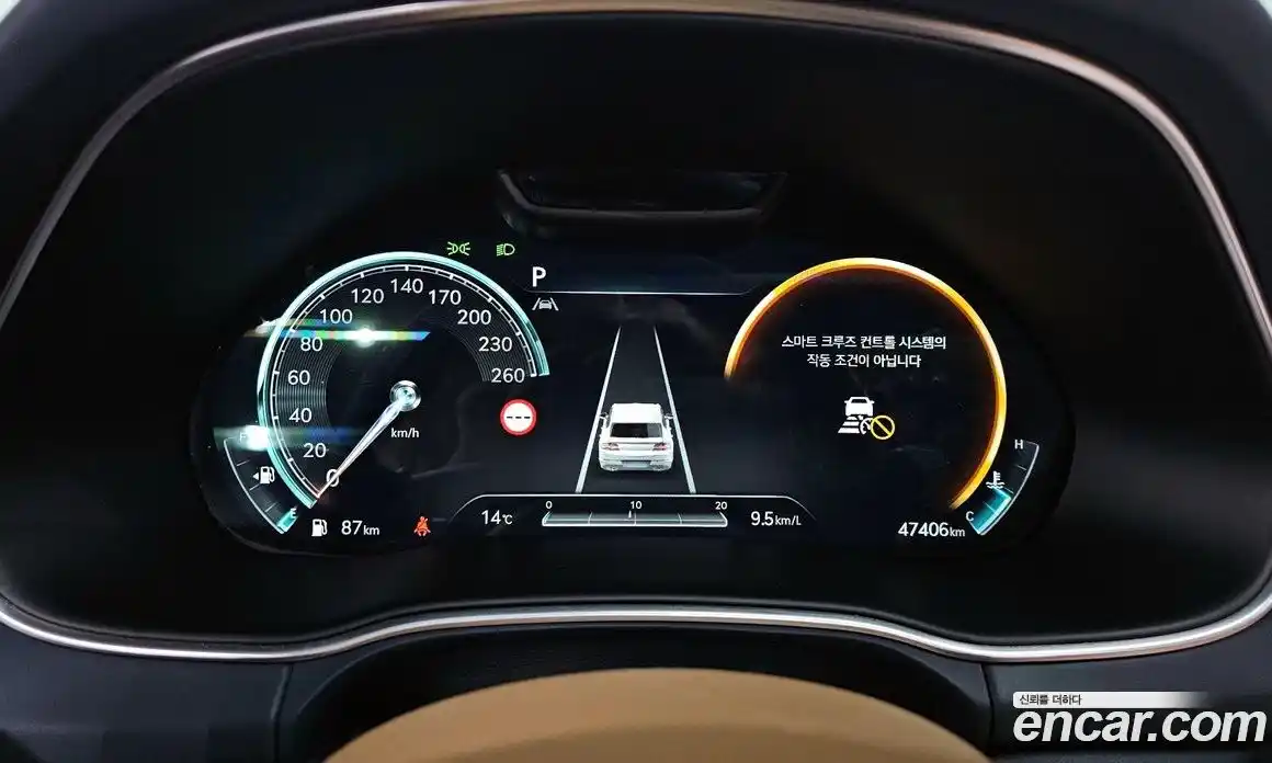 Genesis GV80 2021 3.5 Автомат в Москве № 817265, фото 8