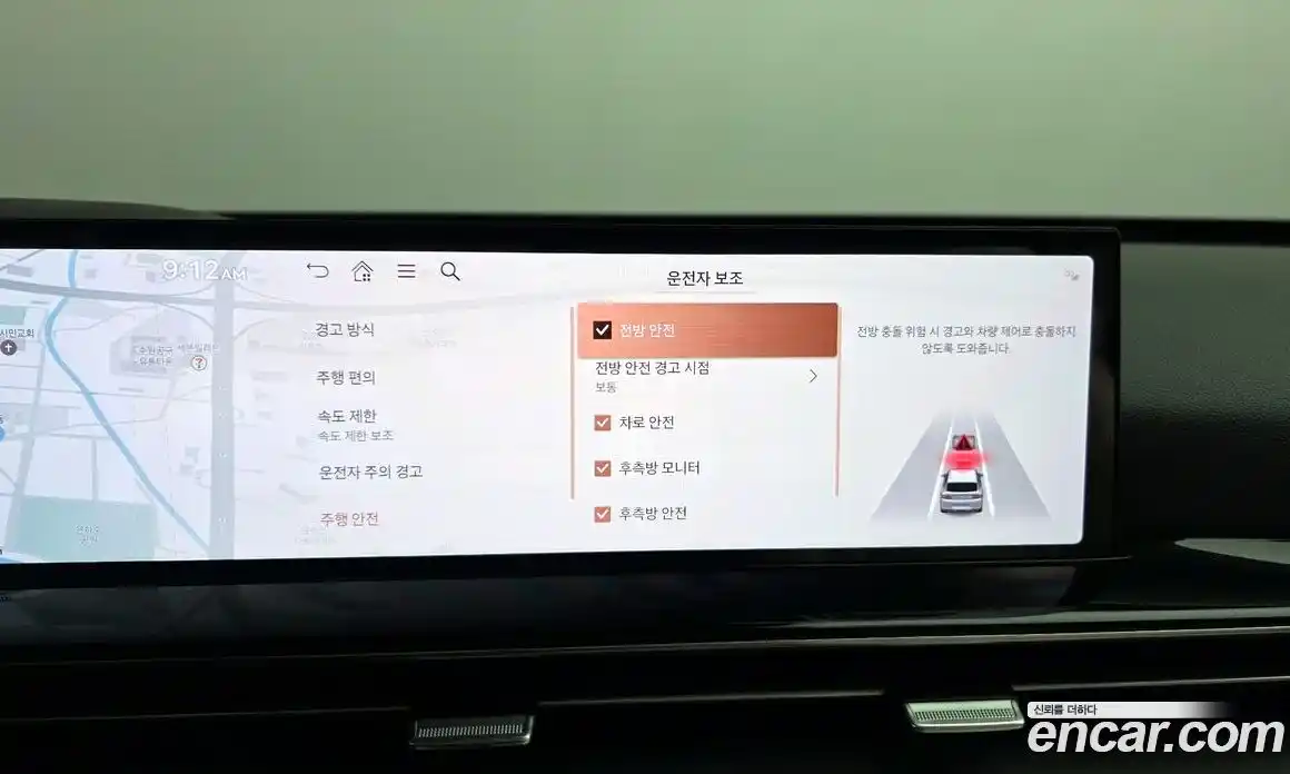 Genesis GV80 2024 2.5 Автомат в Москве № 817266, фото 17