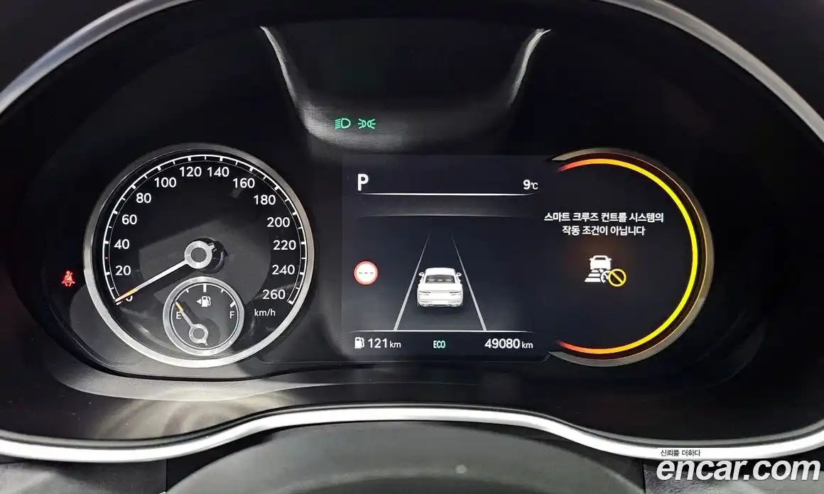 Genesis G80 2022 2.5 Автомат в Москве № 817281, фото 8