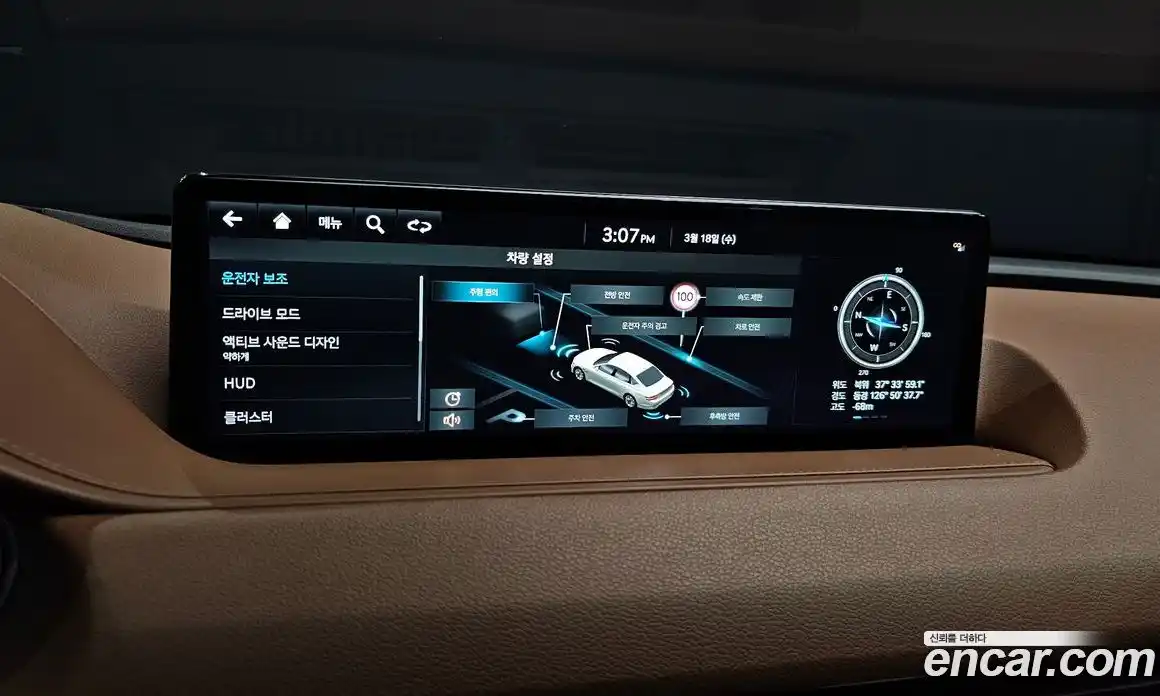 Genesis G80 2022 2.5 Автомат в Москве № 817299, фото 18