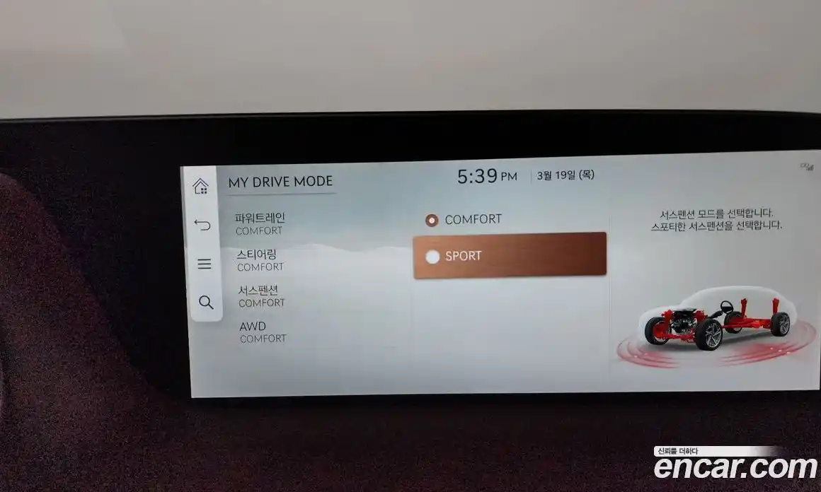 Genesis G90 2022 3.5 гидро в Москве № 817314, фото 16