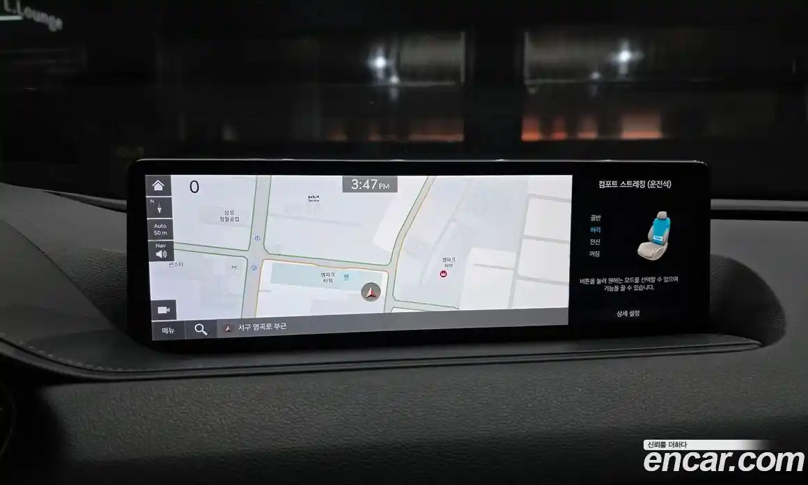 Genesis G80 2022 2.5 Автомат в Москве № 817343, фото 15